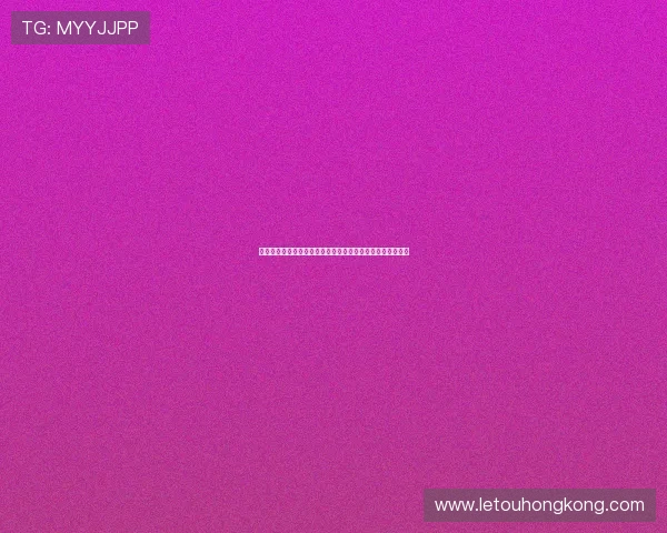 乐宝体育合作伙伴：优质品牌合作背后的资源整合与发展战略